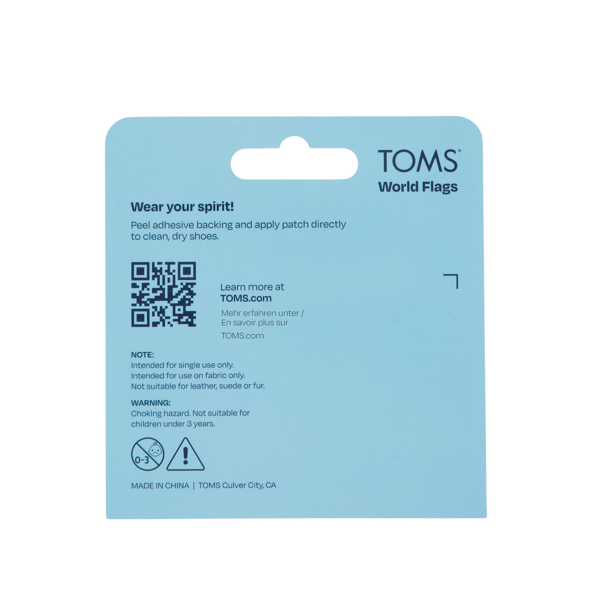 World Flag Adhesive Shoe Patches: Mexico. England. Portugal. Canada - Image 2